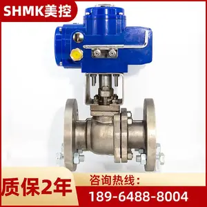 ���� MKQ941F46-16P-B ����� �綯�����ķ�������