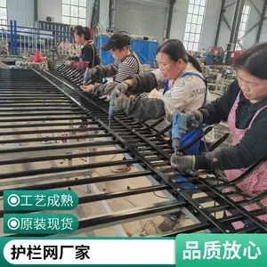 ����п�ֻ��� ����Χ���������� Χǽդ�� ������ С���ȶ�п ���ܷ���