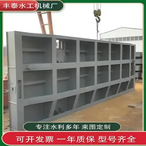 ����բ��ƽ����ˮ��ֹˮ�����բ������ֹˮ������բһ��ʽբ��