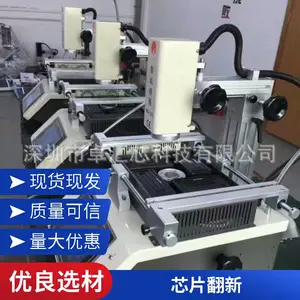 �ü��⺸��bgaоƬ bgaоƬ���� ����̨��װ LEDС��෵��