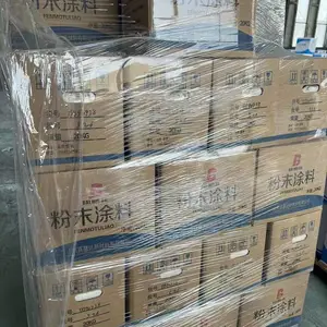静电喷涂(塑粉),粉末涂料,钢丸钢砂,不锈钢丸,研磨丸,压箱丸