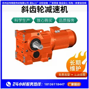 ����������K107-27-YB22KW-4P-M1 ����������ٻ� YBX3 ��ʽˮƽ