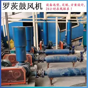 250�ھ��޴ķ��110kw��ɽϴú ������ȼ�޴Ĺķ�� ��ѹ��Ƶ�����