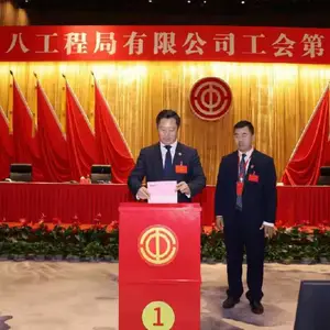 北京选举计票系统 投票箱租赁 选举投票系统 智能投票箱系统出租 投票表决设备租赁 大会选票系统 计票系统
