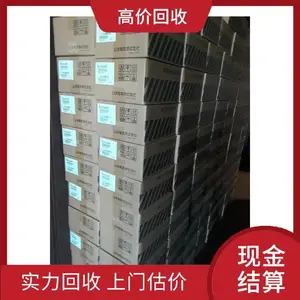 ���ʸۺ���չ�˾ ������802DSL����������������Ź����չ�