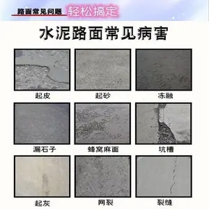�����������޲��ϳ��� ��·����ɰ���޲�