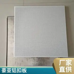 ��װ���컨 ����վ���칫���컨�� ��������ˮ�����������۰�