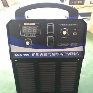 �������LGK-120�������и�� �������������ǹ����