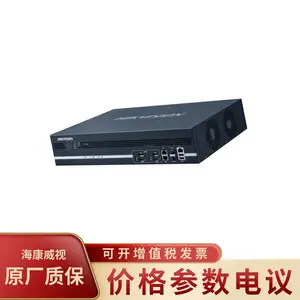 ��������DS-6A16UD-T ֧���ն���Ƶ����16·��������豸