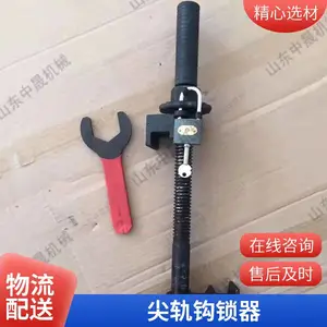 P50��·���������� �޺������յ���װ�� ���ɻ�е