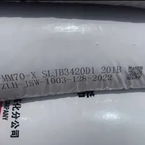 ʯ��ׯ�����۱�ϩPPH-M70-X�ͺ���