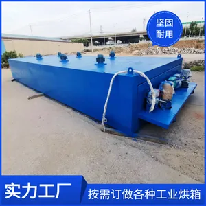 ���Ƽӹ���Ϳ��ҵ���ȴ�����ҵ���� ��ҵ�ú濾�� ���ͺ����