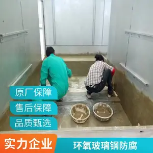 2��4���������ͻ�����֬��������ˮ�ط������԰����趨����Ʒ���