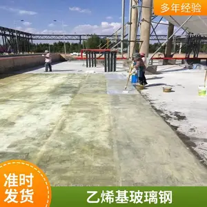3��5�ͻ�����֬�����ַ������� �岼������ϩ����֬��������ά��
