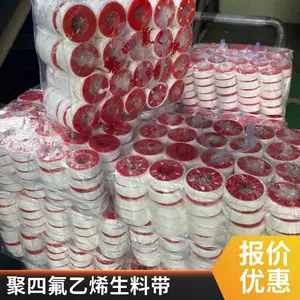 �Ӻ����Ծ��ķ���ϩ���ϴ� ���5���ֿ�PTFE���ϴ�����