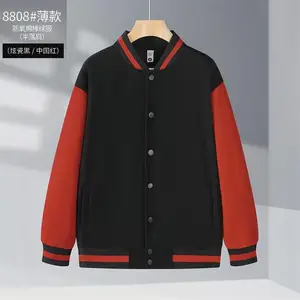 8808#���������ް����(�����) ����������������ins