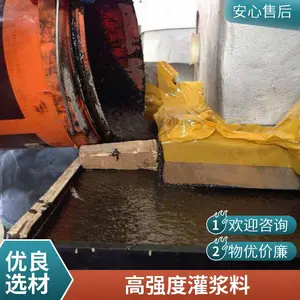 ����֣�ݴ����豸����һ�ιཬ�� ���ιཬ�ϳ���