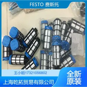 FESTO��������о����˵��MS4/D-MINI-LFM-B����162677
