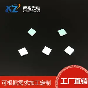 新兆光电615nm 带通滤光片光学滤波元件高透红光波段深度抑制环境