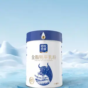 佰牧合盛牦牛奶粉300克源头厂家