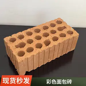 粘土轻质耐火保温砖 热风炉用高铝耐火砖 强度好耐高温