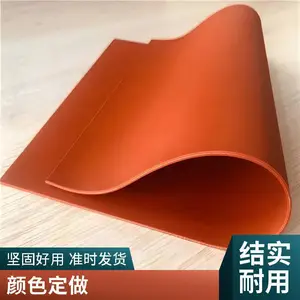 减震胶片 厚度0.1mm-30mm缓冲胶垫 耐腐蚀 耐温260-220