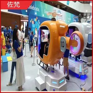 վ���ֻ�ʽVR��ѩ�� ѩ����������� ģ����������������