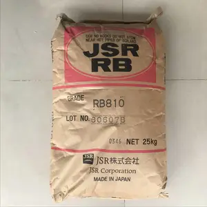 日本JSR RB840 聚丁二烯橡胶 雾面剂 橡塑鞋材改性剂 TPE