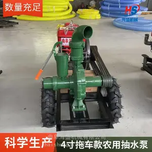 排涝防汛泵 沟渠杂物污水抽取 自灌密封离心泵 小型泥浆泵