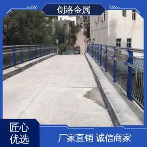 �������˱����� ������ֹ������� ������ͼֽ ������ͨ�� �������