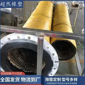 大口径抗磨矿渣橡胶管 防火耐高温夹布橡胶管 矿山尾矿泥浆输送软管