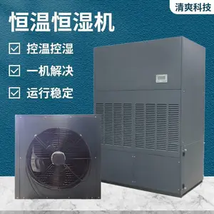 ��ˬ�Ƽ�֧�ֶ��Ʋ������κ�غ��C(j��) ��ɫ��(sh��)�a��300kg��ʽ���{(di��o)