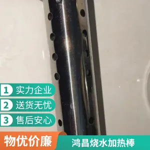 ��ˮ�ȵÿ���ˮ���Ȱ��Զ��ϵ���ȹ�ϴ����������Ͱ���Ȱ�