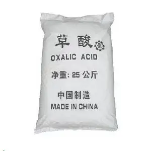 工业级99.6%草酸 清洗除垢草酸 除锈草酸污水处理无水草酸