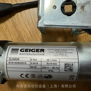 ȫ��ԭ����Ӧ�¹�Geiger 434F5 434F6 ��Ҷ�����֣��ṩ���ص�