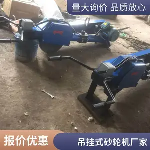 手推式电动砂轮机 钢板焊缝砂带打磨机