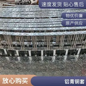 定做钢制拖链 加工304不锈钢拖链 钢铝拖链 坦克连厂家