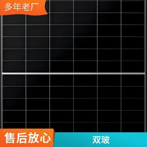 ˫��˫������� 625w630w635w640w645w̫���ܵ�ذ�
