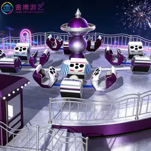 �վ�Ҽ�������豸 ��԰����������Ŀ ���ֳ����������������׿�ʽ