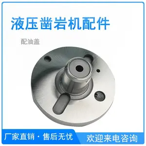 ���һ����͸� �Ͻ�ֶͼ��ӹ� �ں���ȳи�ѹ �͵��׹��ȸ�����С