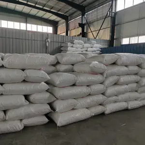 水处理纤维球滤料 除油除藻 纤维球填料 市政污水提标改造 厂家直供