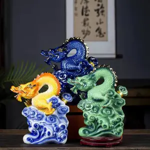 建源陶瓷彩色艺术酒瓶1500ml礼盒装配套瓶盖礼品酒专用