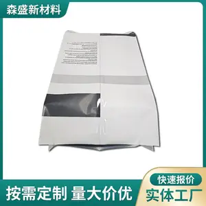 �ذ��� 25kg �Ӻ�ҵ��װ�� �������ӻ������Ϸ����ذ�װ����ӡˢ����