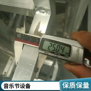 铝合金方管桁架 舞台背景架 500*500 婚庆公司批发 精准接口