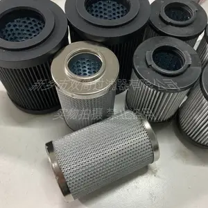 磨煤机油液净化设备B45259-001A管路过滤器滤芯