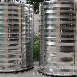 日照风腾不锈钢保温水箱采用优质不锈钢，质，发货快