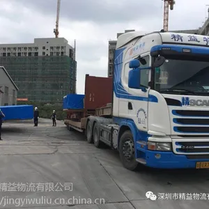 供应深圳拖车运输平板车运输***平板车运输