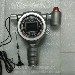 TD500S-C3H8-TDLAS-A����ʽ��������ⱨ��������׺�