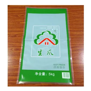 厂家定制5kg生鸡爪炸凤爪包装塑料食品袋专版印刷袋