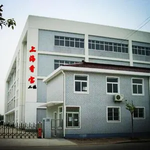 上海香宝机械设备有限公司